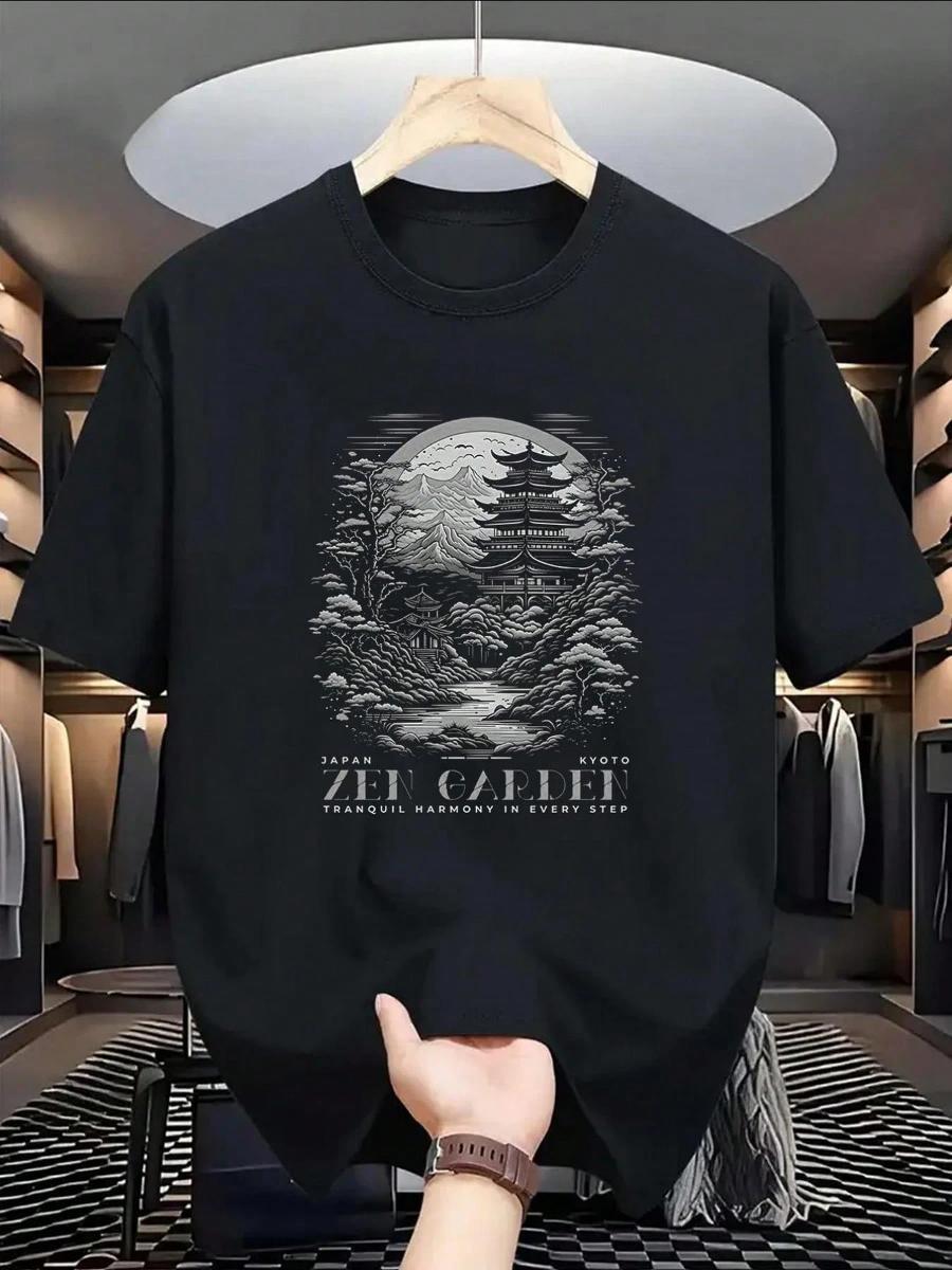 Men S Graphic T-Shirt - Minima - Tall Men Formal Wear recensie en prijs