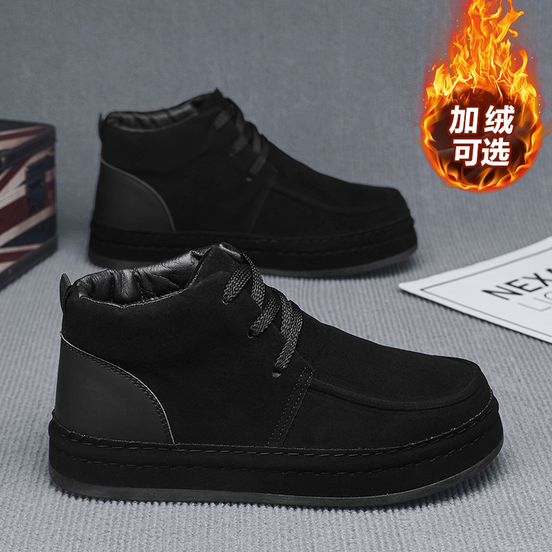 Sweat resistant men business s - Formal Men Daily Wear Shoes recensie en prijs