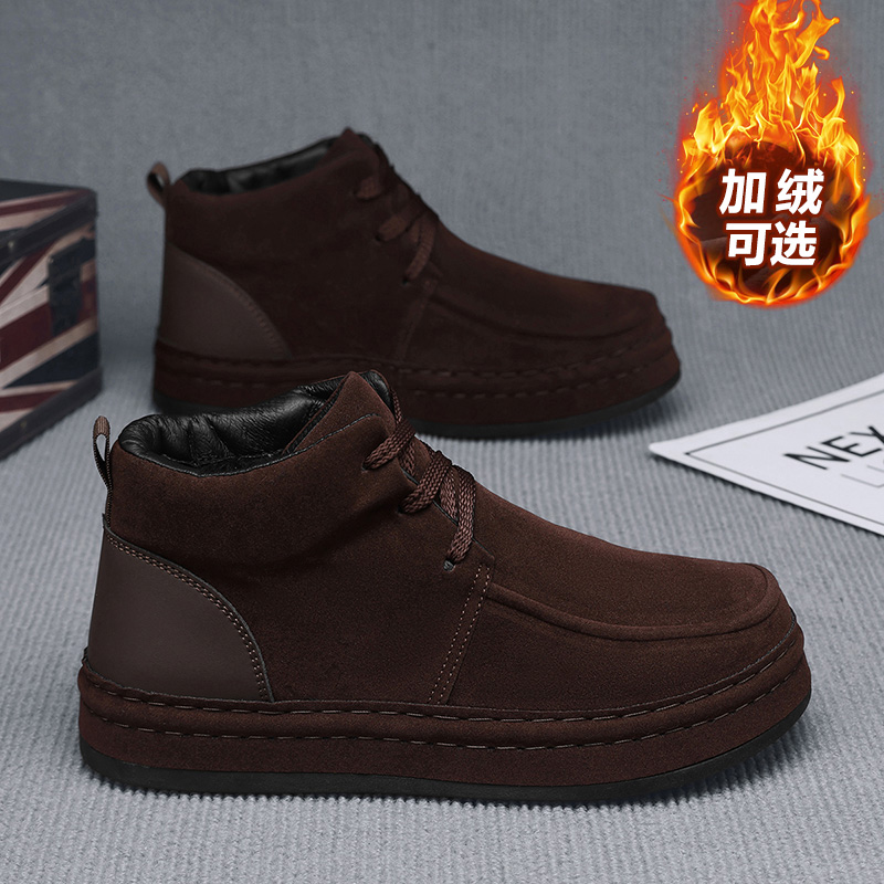 Sweat resistant men business s - Formal Men Daily Wear Shoes recensie en prijs