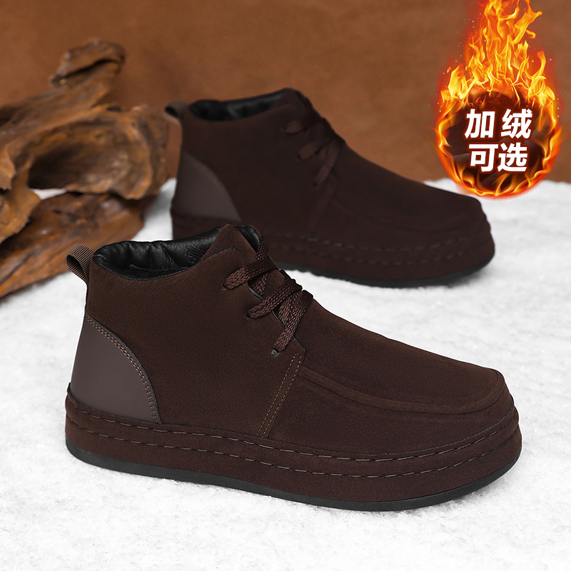 Sweat resistant men business s - Formal Men Daily Wear Shoes recensie en prijs