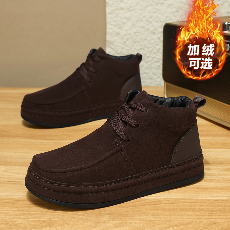 Sweat resistant men business s - Formal Men Daily Wear Shoes recensie en prijs
