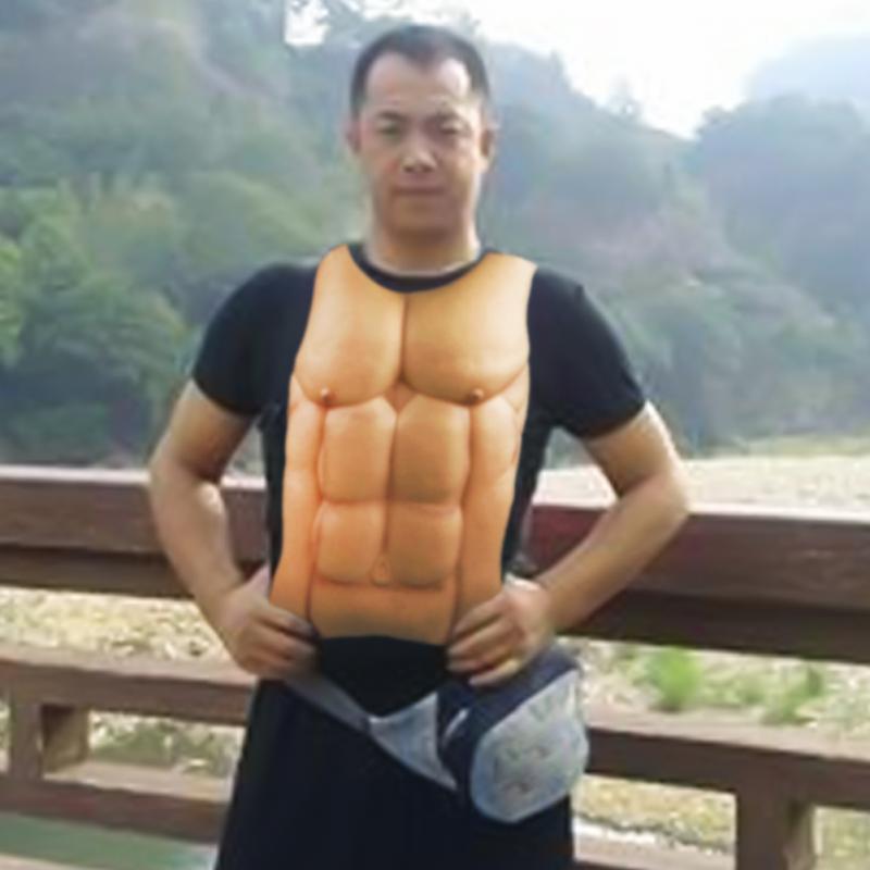 Man Fake Chest Muscle Belly Me - Men'S Formal Wear For Graduation recensie en prijs