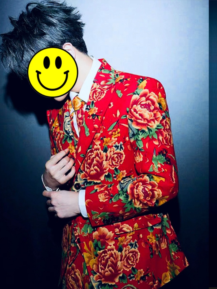 Northeast Large Flower Men's S - Men'S Hip Formal Wear recensie en prijs