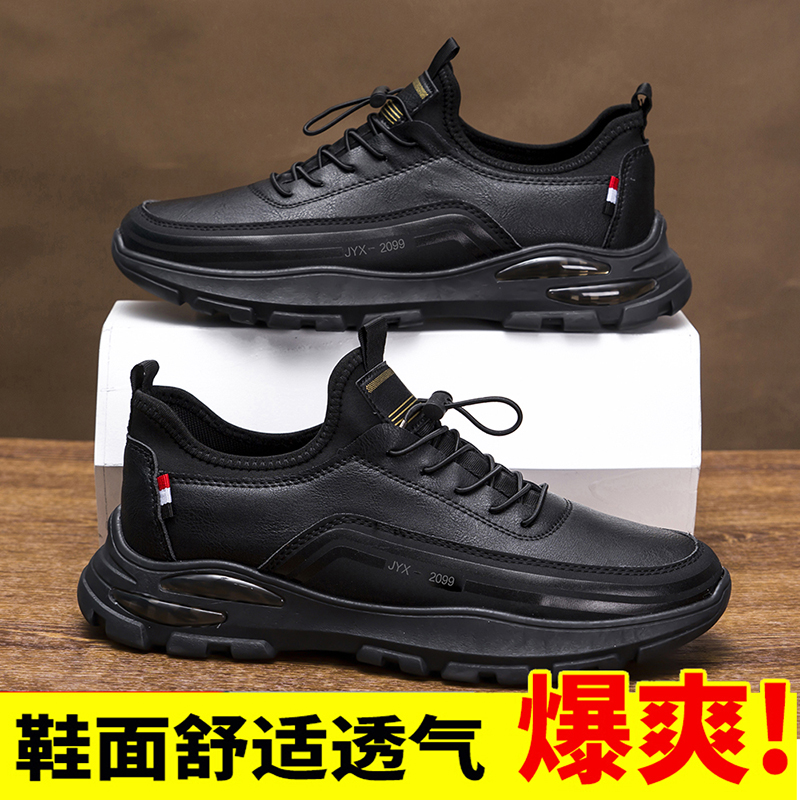 Casual formal dual purpose men - Formal Men Daily Wear Shoes recensie en prijs