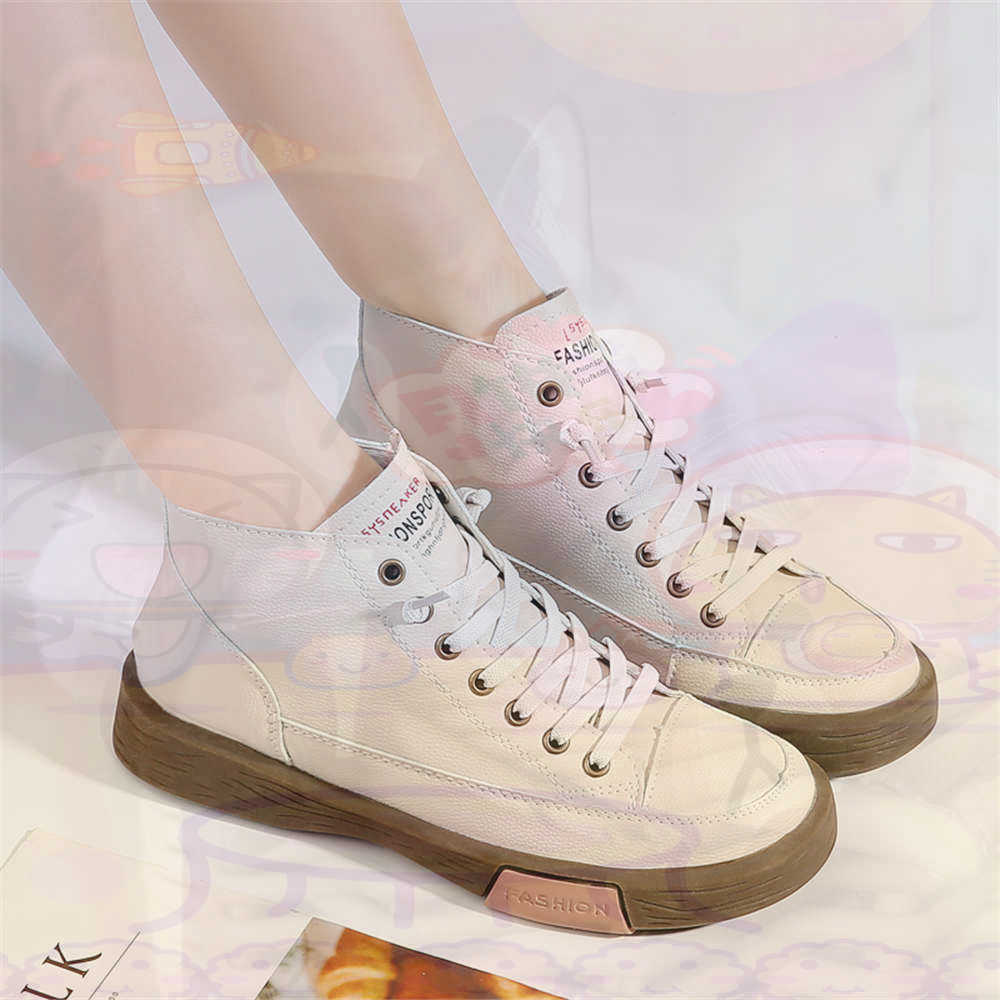 High Top Hi Cut Offers Skatebo - High End Men'S Formal Wear recensie en prijs