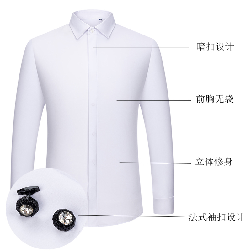 Men's French cufflinks shirt,  - High End Men'S Formal Wear recensie en prijs