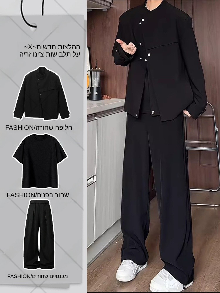 Black Short Suit Jacket for Me - Men'S Formal Wear For Engagement recensie en prijs