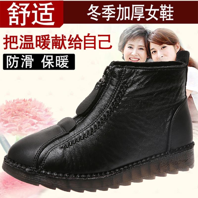 high cut pu leather sneakers w - Men'S Hip Formal Wear recensie en prijs